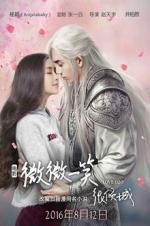 Watch Love O2O Megashare9