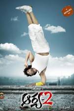 Watch Arya 2 Megashare9