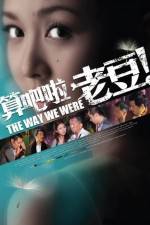 Watch The Way We Were (2011) Megashare9