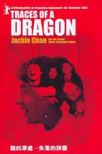 Watch Traces of a Dragon Jackie Chan & His Lost Family Megashare9