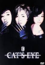 Watch Cat's Eye Megashare9