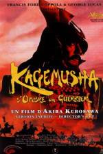 Watch Kagemusha Megashare9