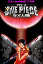 Watch One piece: Norowareta seiken Megashare9