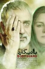 Watch Bodyguard Megashare9