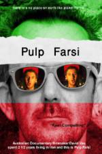 Watch Pulp Farsi Megashare9