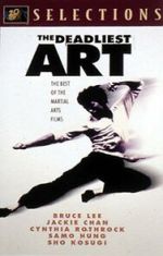 Watch The Best of the Martial Arts Films Megashare9