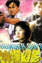 Watch Thunder Cops Megashare9