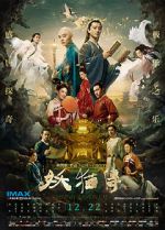 Watch Legend of the Demon Cat Megashare9