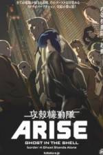 Watch Ghost in the Shell Arise: Border 4 - Ghost Stands Alone Megashare9