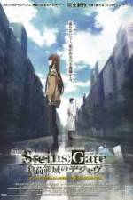 Watch Steins Gate The Movie Loading Area Of Deja Vu Megashare9