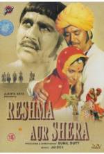 Watch Reshma and Shera Megashare9
