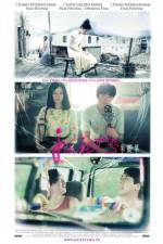 Watch Zhu li ye Megashare9