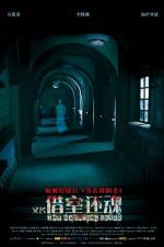 Watch The Haunting Lover Megashare9