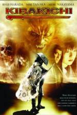 Watch Werewolf Warrior Megashare9