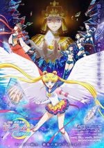 Watch Sailor Moon Cosmos Megashare9