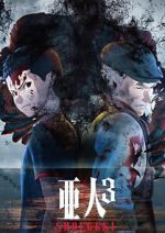 Watch Ajin Part 3: Shougeki Megashare9