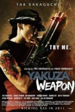 Watch Yakuza Weapon Megashare9