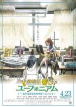 Watch Sound! Euphonium: The Movie - Welcome to the Kitauji High School Concert Band Megashare9