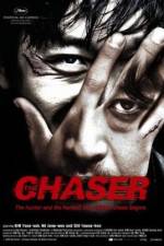 Watch The Chaser Megashare9