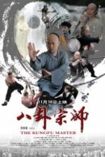 Watch The the KungFu Master Megashare9