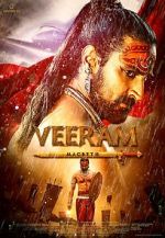 Watch Veeram Megashare9