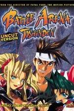 Watch Battle Arena Toshinden Megashare9