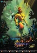 Watch Hanuman vs. Mahiravana Megashare9