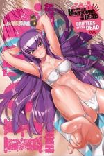 Watch High School of the Dead: Drifters of the Dead Megashare9