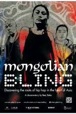 Watch Mongolian Bling Megashare9