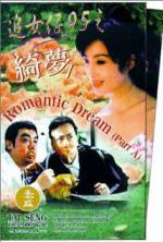 Watch Romantic Dream Megashare9
