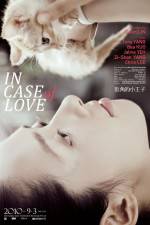 Watch In Case of Love Megashare9