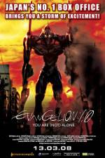 Watch Evangelion 2.0 You Can (Not) Advance Megashare9