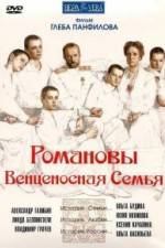 Watch Romanovy: Ventsenosnaya semya Megashare9