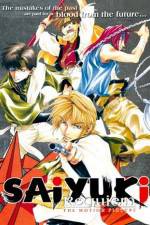 Watch Gensomaden saiyki Requiem Megashare9