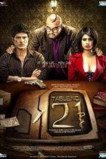 Watch Table No21 Megashare9