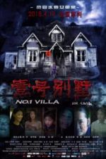 Watch No. 1 Villa Megashare9