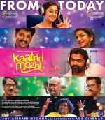 Watch Kaatrin Mozhi Megashare9