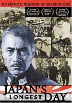 Watch Japan\'s Longest Day Megashare9