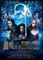 Watch Painted Skin: The Resurrection Megashare9