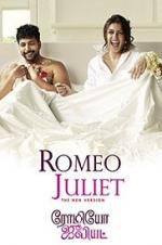 Watch Romeo Juliet Megashare9