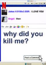 Watch Why Did You Kill Me? Megashare9