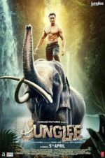 Watch Junglee Megashare9