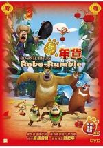 Watch Boonie Bears: Robo-Rumble Megashare9