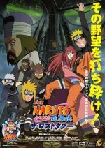 Watch Naruto Shippden: The Lost Tower Vodlocker
