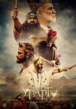 Watch Urartu: The Forgotten Kingdom Megashare9