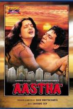 Watch Aastha: In the Prison of Spring Megashare9