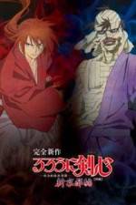 Watch Rurouni Kenshin: Meiji Kenkaku Romantan: Shin Kyoto-Hen Part 1 Megashare9