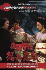 Watch Lady Snowblood 2: Love Song of Vengeance Megashare9