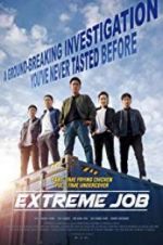 Watch Extreme Job Megashare9