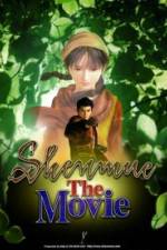 Watch Shenmue The Movie Megashare9